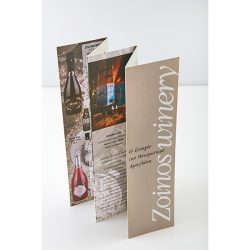 Χαρτόνι 300gr με πίκμανση